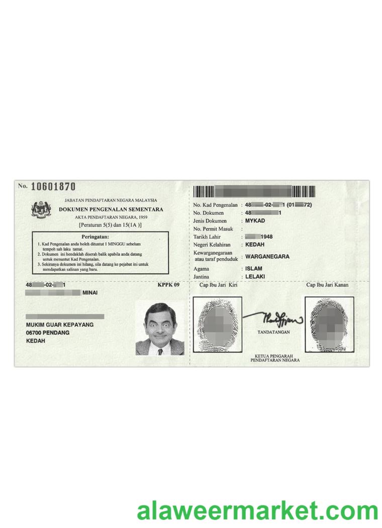Malaysia Temporary Identification Certificate